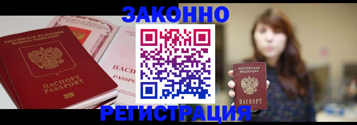 форма 3 в Сергаче